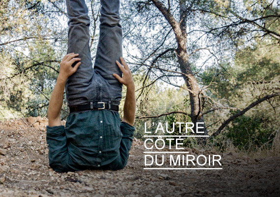 La petite Entourloupe