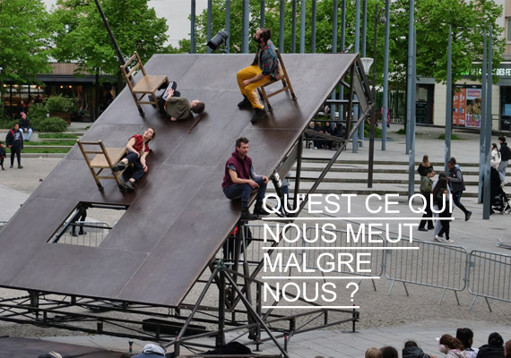 La petite Entourloupe